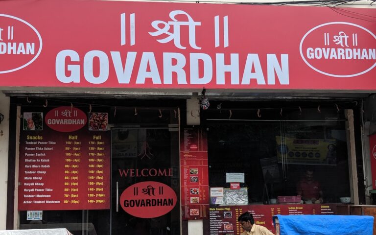 Shree Govardhan in Uttam Nagar